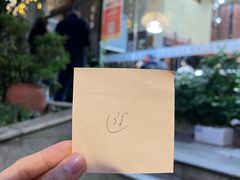 -水先生寧波菜(天一店)