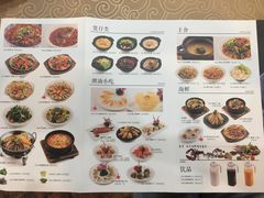 -百年银屏蚝烙·潮汕菜·非遗(乐山店)