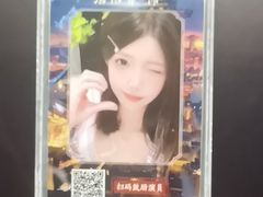 -暴风岛沉浸式体验馆(百联世纪店)