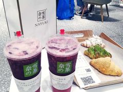 -奈雪的茶(湖滨银泰in77C区PRO店)