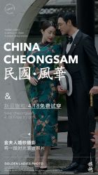 -金夫人婚纱摄影(包河万达店)