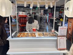 -Olé精品超市(上海虹桥南丰城店)