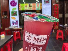 -邹胖哥好好吃餐馆(荔波美食街店)