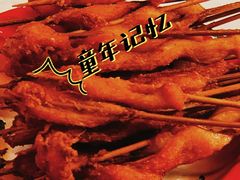 放学小肉-哥老官重庆美蛙鱼头(松江地中海十八哥店)