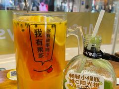 -艾薯夫妇Aysh(红山店)