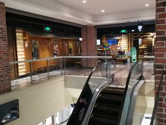 -云海肴·汽锅鸡·云南菜(天山百盛优客店)