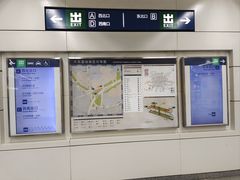 -大瓦窑(地铁站)