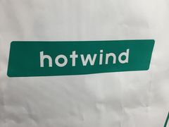 -hotwind热风(世纪东方广场店)