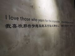 -金尚源SHANG