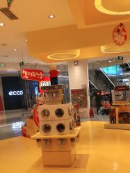 -乐高授权专卖店(鲁能城购物中心店)