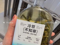 -石家庄万象城