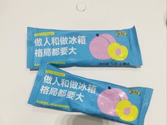 -武汉荟聚