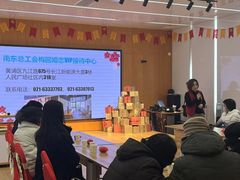 -梅园婚恋·婚姻介绍