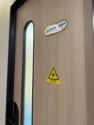 -和颜一美轻医美连锁