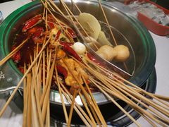 -老马路串串香火锅(北门桥店)