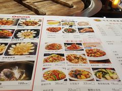 菜单-锅来乐地锅鸡(安亭店)