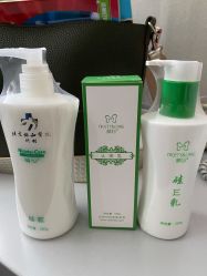 -北京协和医院护肤品专卖