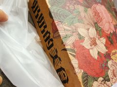 全家福-奶奶的美食(悦立方店)