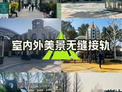 -比斯特上海购物村精品奥特莱斯
