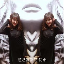 -意念造型
