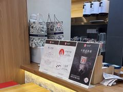 -霸王茶姬(正佳广场店)