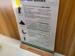 -上海仁爱医院口腔科 · 种植
