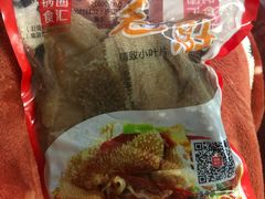 -锅圈食汇火锅烧烤食材超市(金田道店)