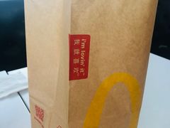 -麦当劳(禄口机场T2航站楼)