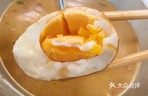 Soft-Boiled Tiger Skin Marinated Egg