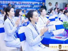 -华夏盛德·礼商书院