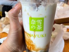 -奈雪的茶(大梅沙8号仓店)