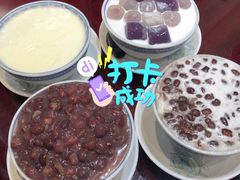 -民信老铺(华盖路店)