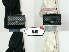 -妃鱼奢侈品回收寄卖(太古汇店)