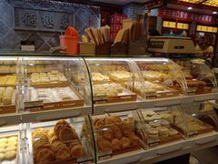 面包甜点陈列柜-德懋恭(西大街店)
