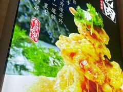 -小有天灌汤包老菜馆(南一马路店)