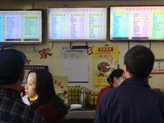 -蒋家桥饺面店(四望亭路店)