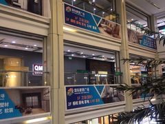 -高科园装饰城(辽阳东路店)