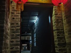 门面-德云居