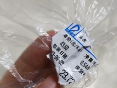 -BETTER拜特精品超市(丹尼斯一天地店)