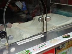 -石头门坎
