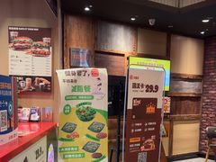 -汉堡王(嘉定宝龙城市广场)