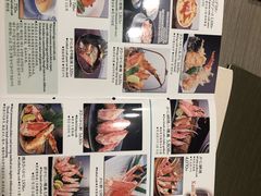 -蟹道乐(道顿堀本店)