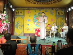 -众友相声艺术团·同悦兴茶社