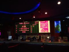 金逸影城(名汇店)-金逸影城(名汇店)