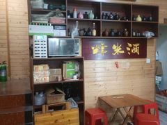 -胡仁根胡记炸炸炸
