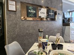 -CHILL Pho澳洲牛肉越南粉(佛山顺德万象汇店)