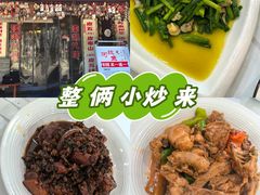 -皮五鱼汤面(老街店)