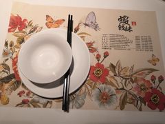 -虾饺妹·酒家(金碧店)
