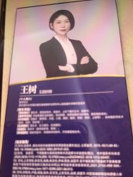 -南京医科大学友谊整形外科医院