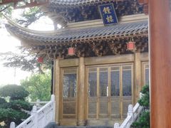 -上海东林寺(金山区)